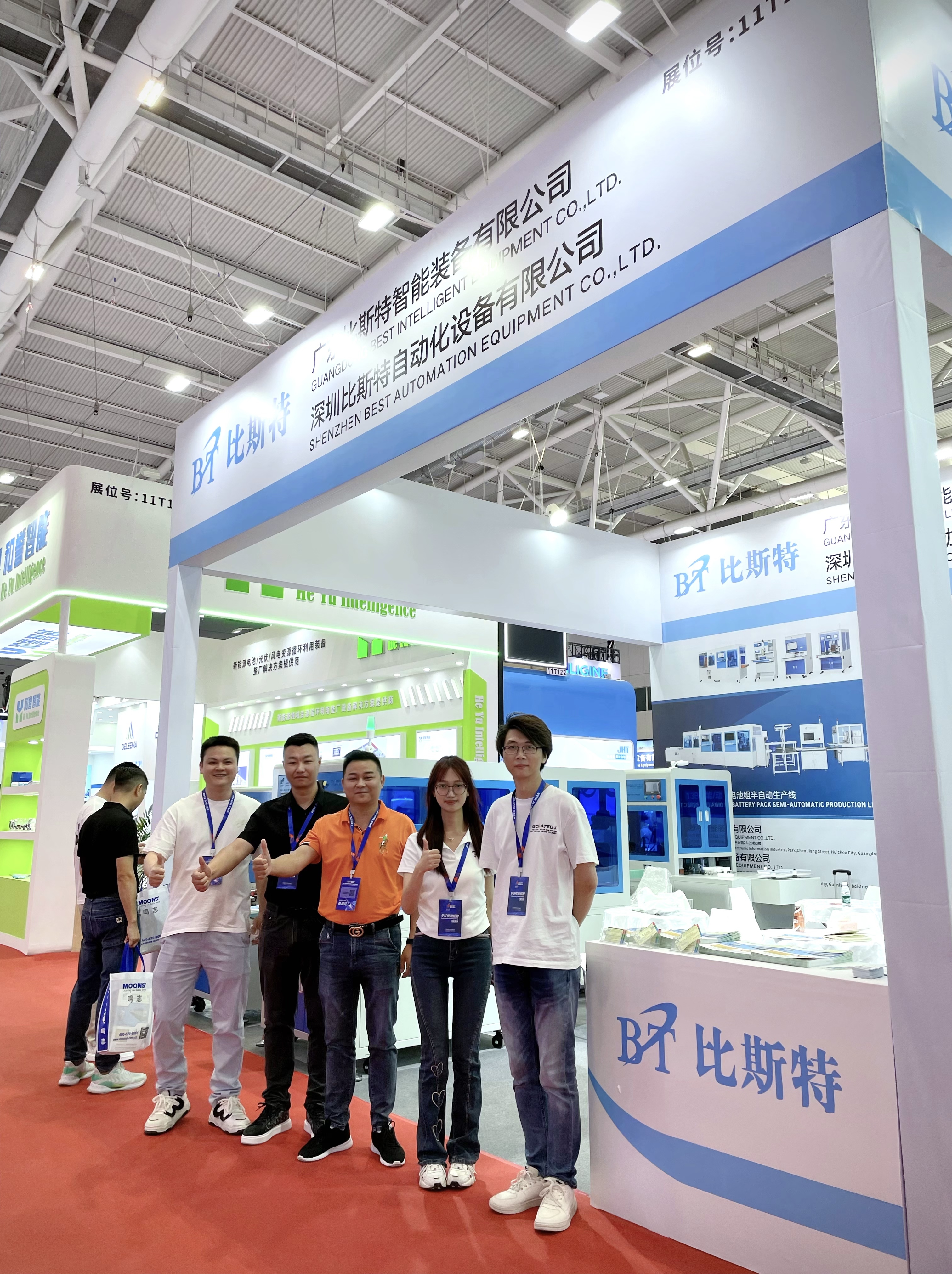 Shenzhen Best Automation Equipment Co., Ltd.