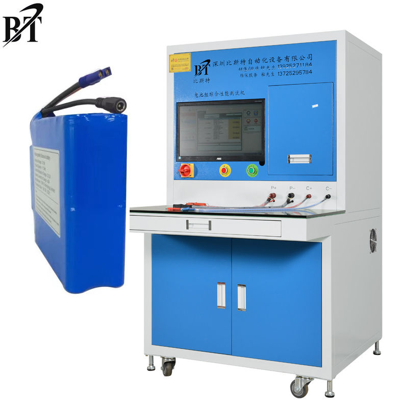 AC220V 50HZ Battery Pack Tester General Test Equipment 2 Years Warranty