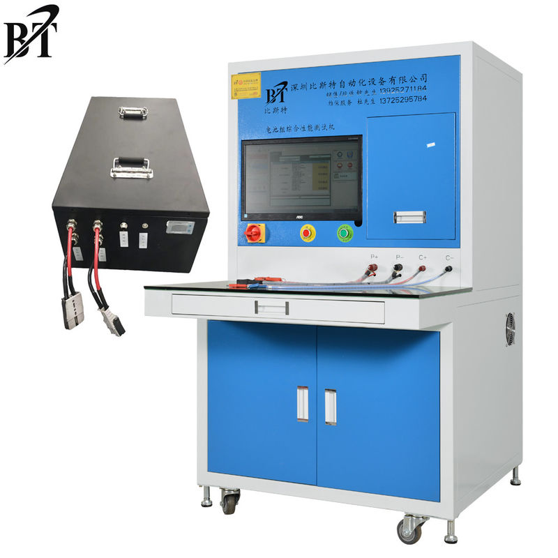 110V 200A Battery Resistance Tester Battery Comprehensive Testing