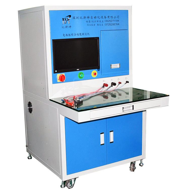 7.2-200V Battery Pack Test Equipment Performance Tester ISO9001 Approved