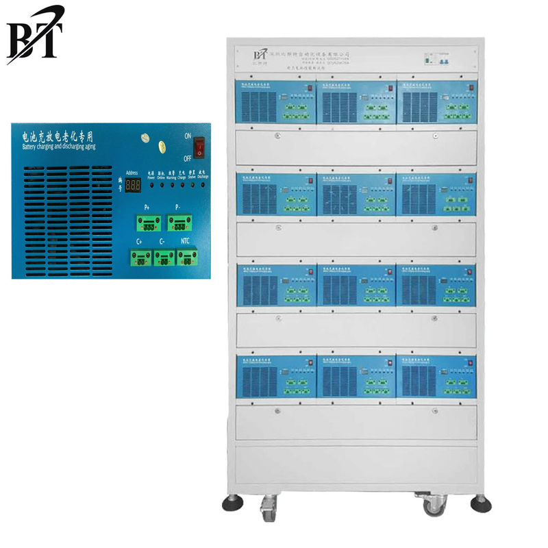 18650 26650 32650 Battery Charge And Discharge Tester 70V5A 10A 4 Wire Connect
